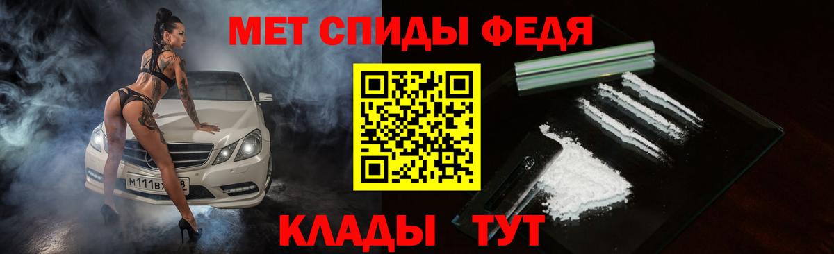Грозный  АМФЕТАМИН Розовый  нарко площадка какой сайт  Вход с VPN  Amphetamine  АМФ 