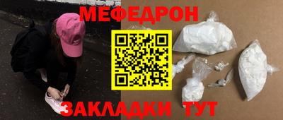 мдпв Гусев
