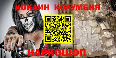 Альфа ПВП Гусь-Хрустальный