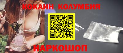 мдпв Гусев