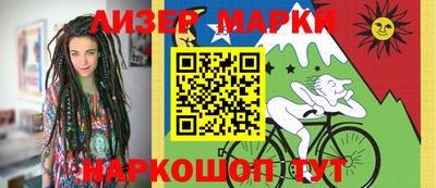 мдпв Гусев