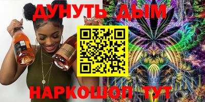мдма Гусиноозёрск