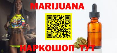 мдма Гусиноозёрск