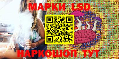 наркотики Гагарин