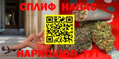 Альфа ПВП Гусь-Хрустальный