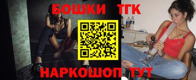 Альфа ПВП Гусь-Хрустальный