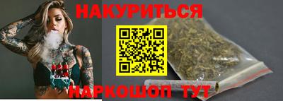 Альфа ПВП Гусь-Хрустальный