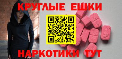 Альфа ПВП Гусь-Хрустальный