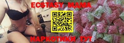 мдпв Гатчина