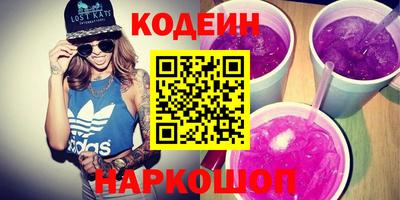 Альфа ПВП Гусь-Хрустальный
