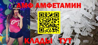 мдпв Гусев