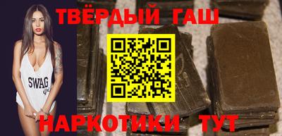 мдпв Гусев