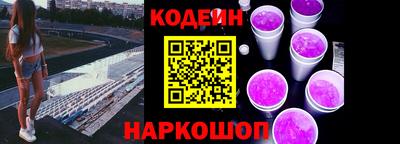 Альфа ПВП Гусь-Хрустальный
