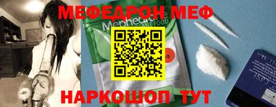 Альфа ПВП Гусь-Хрустальный