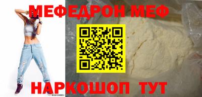 мдпв Гусев